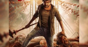 RUDARAN first Look Posters